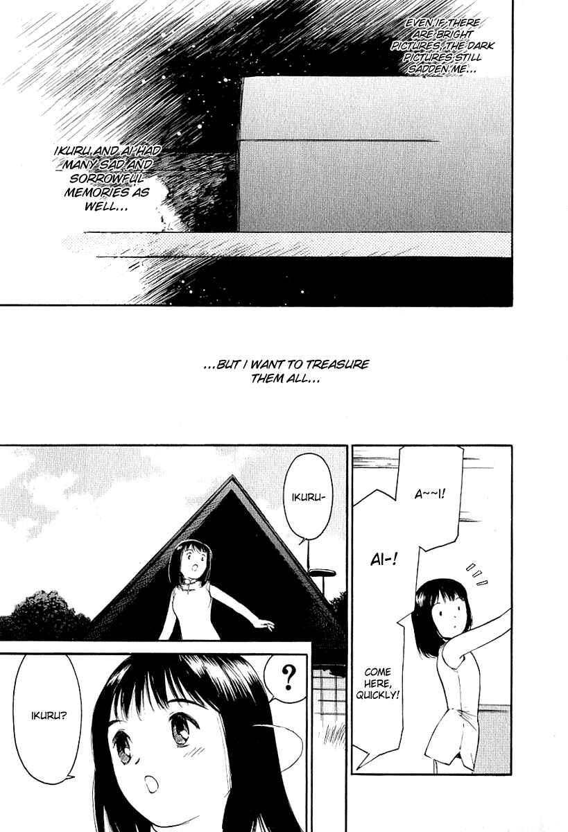 Page 23 Chapter 24 Ai-Ren