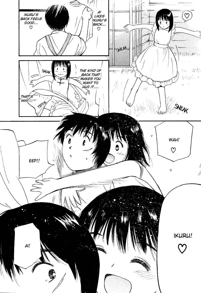 Page 4 Chapter 24 Ai-Ren