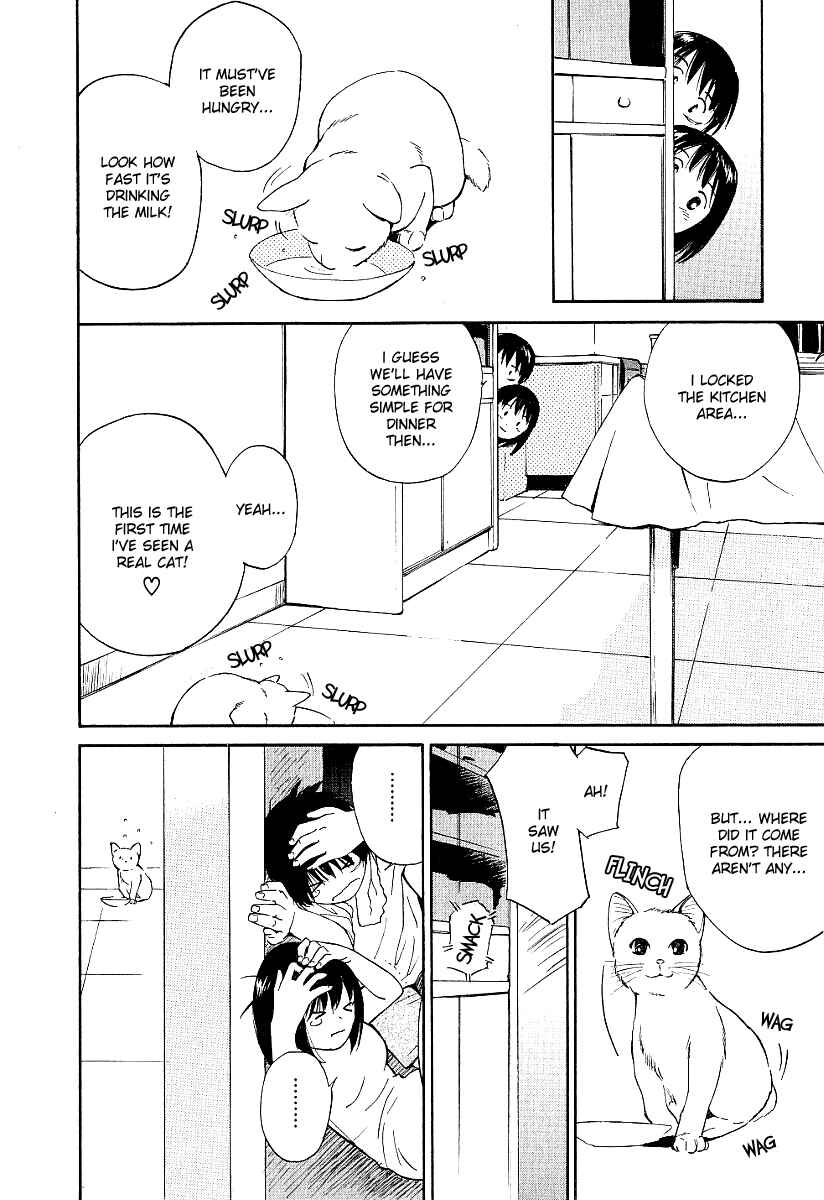 Page 8 Chapter 24 Ai-Ren