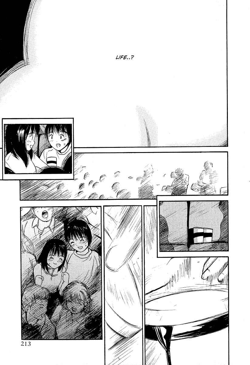 Page 11 Chapter 26 Ai-Ren