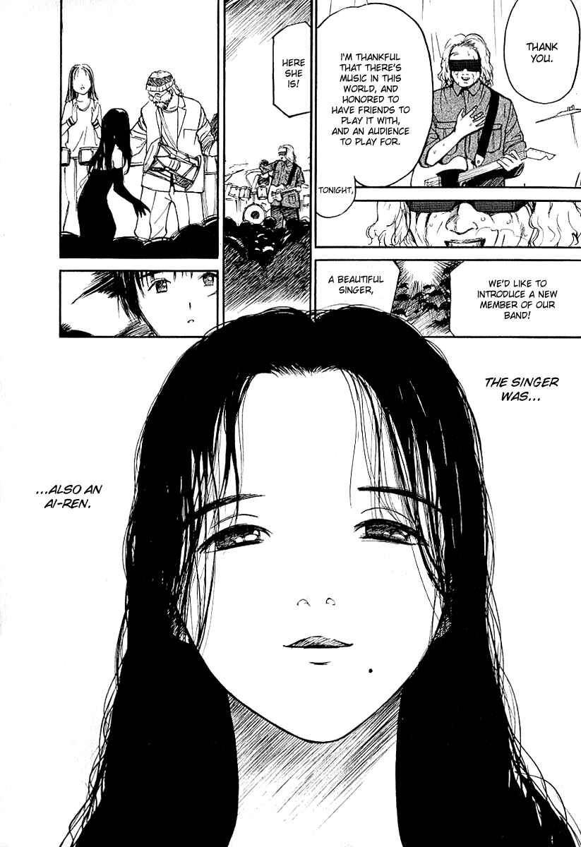Page 12 Chapter 26 Ai-Ren