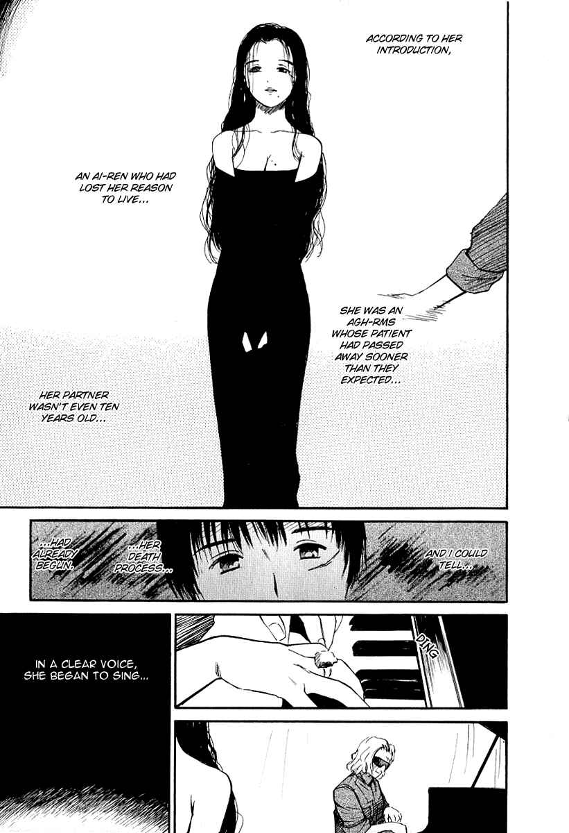 Page 13 Chapter 26 Ai-Ren