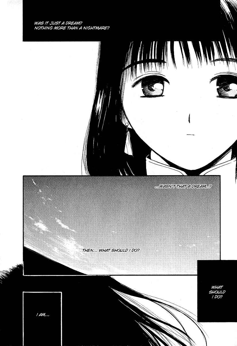 Page 2 Chapter 26 Ai-Ren