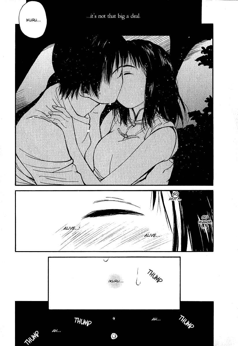 Page 23 Chapter 26 Ai-Ren