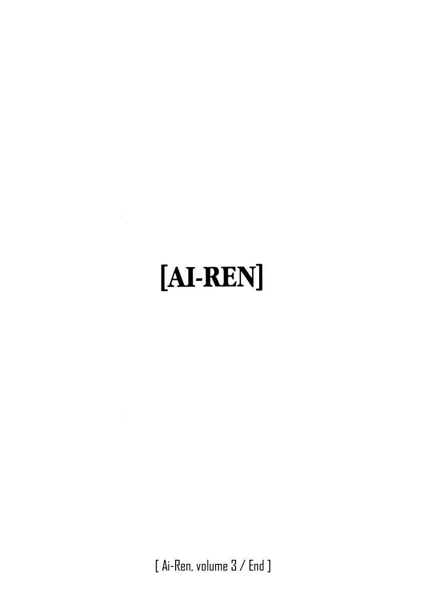 Page 25 Chapter 26 Ai-Ren