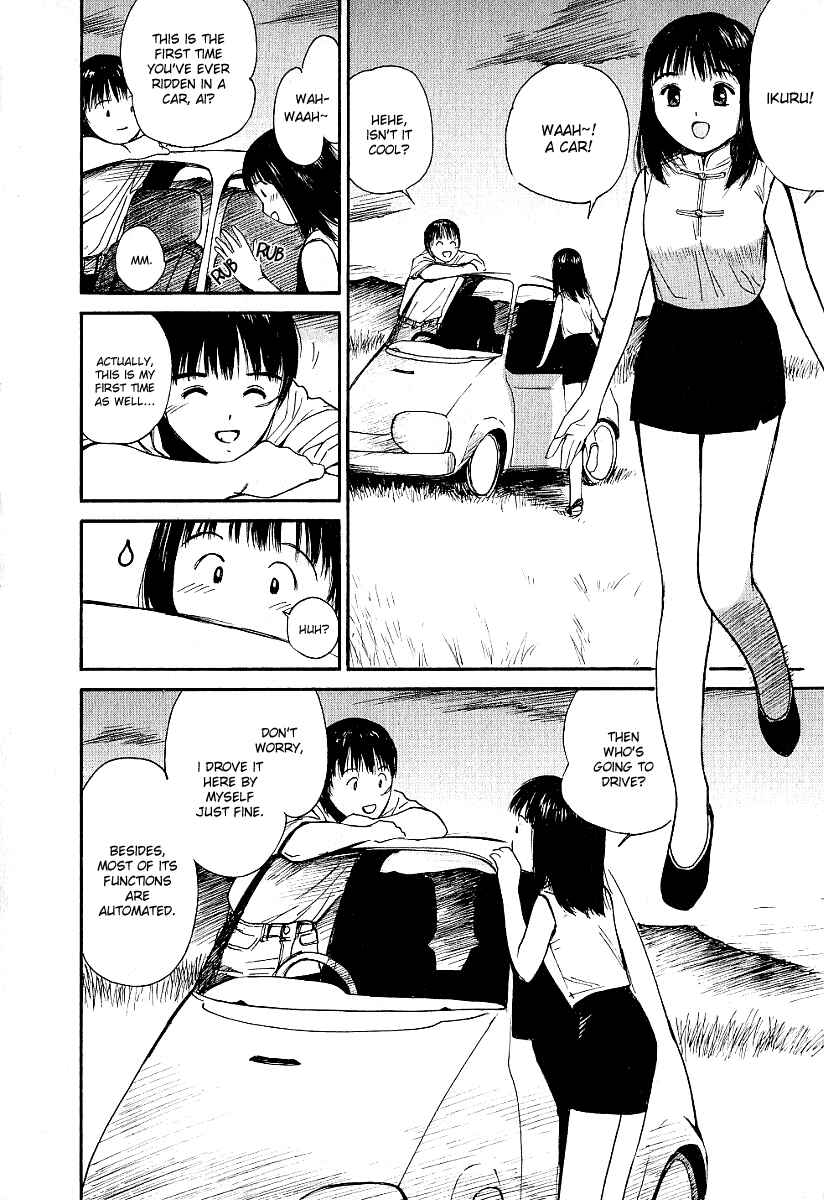 Page 4 Chapter 26 Ai-Ren