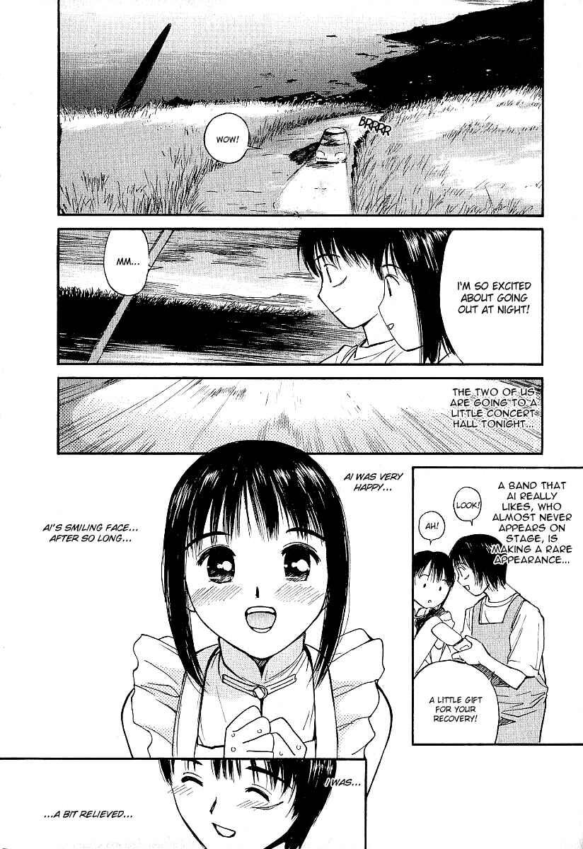 Page 6 Chapter 26 Ai-Ren
