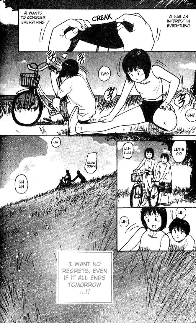 Page 12 Chapter 10 Ai-Ren