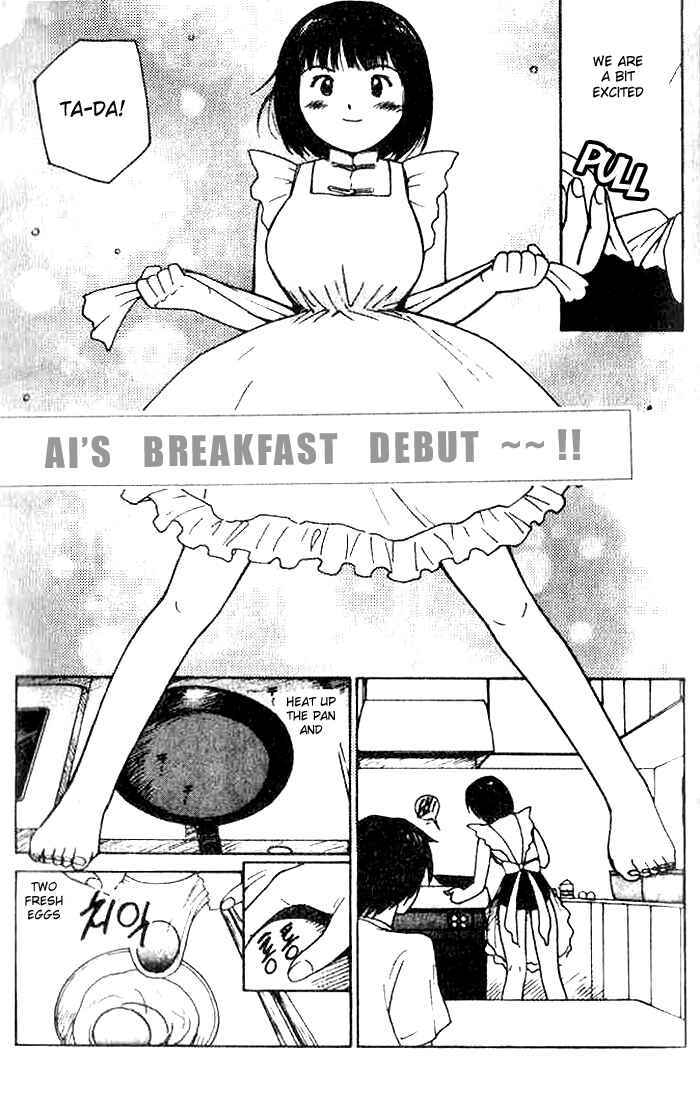 Page 3 Chapter 10 Ai-Ren