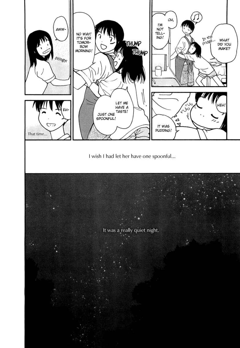 Page 12 Chapter 40.5 Ai-Ren