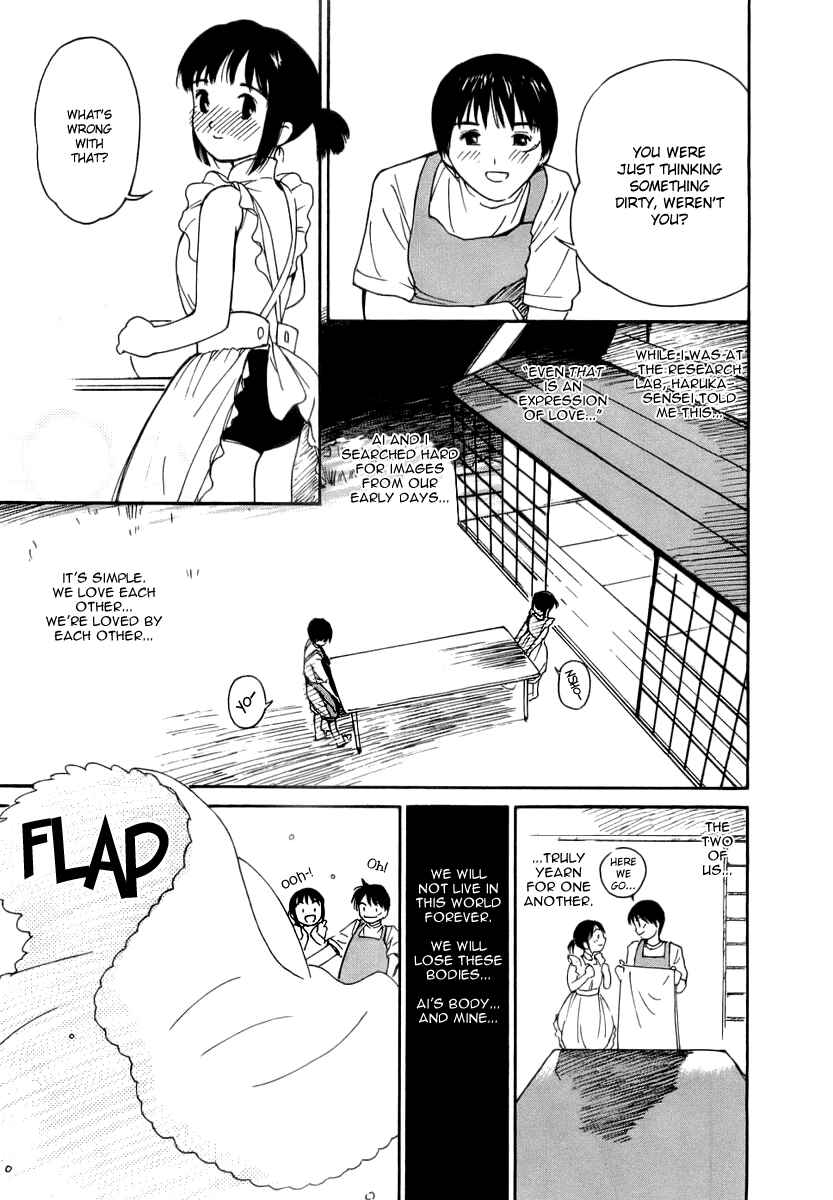 Page 11 Chapter 36 Ai-Ren