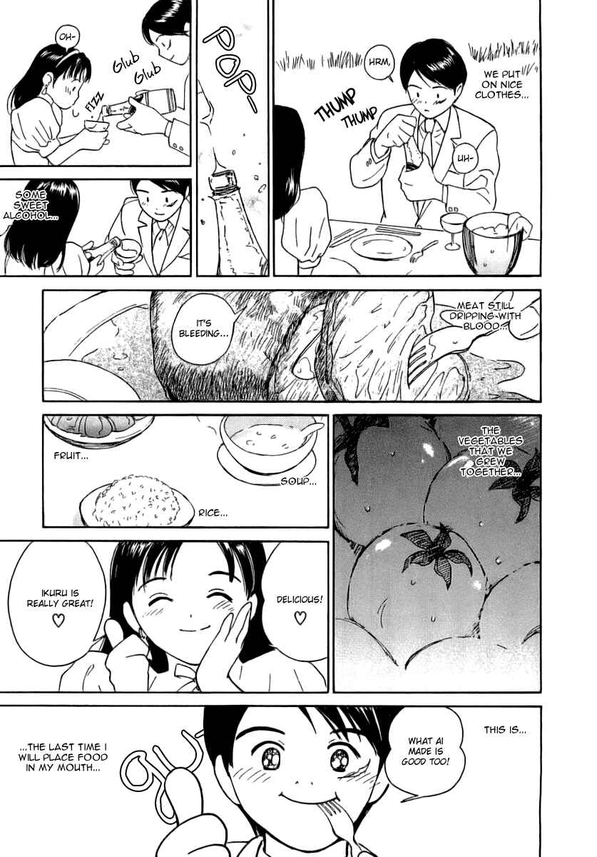 Page 13 Chapter 36 Ai-Ren