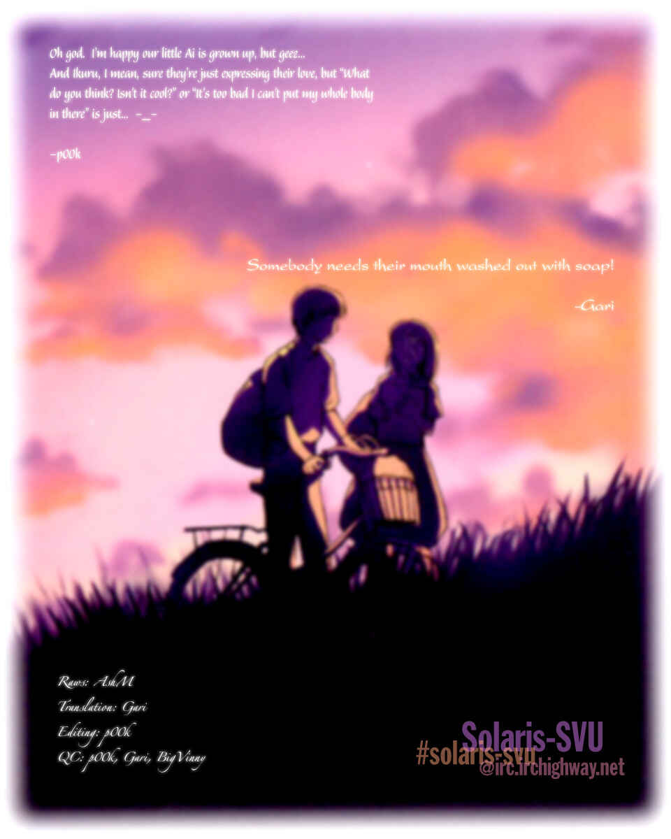Page 23 Chapter 36 Ai-Ren