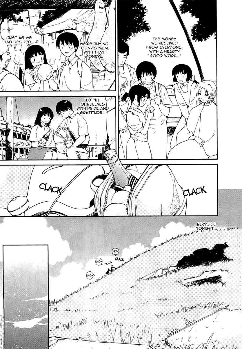 Page 3 Chapter 36 Ai-Ren