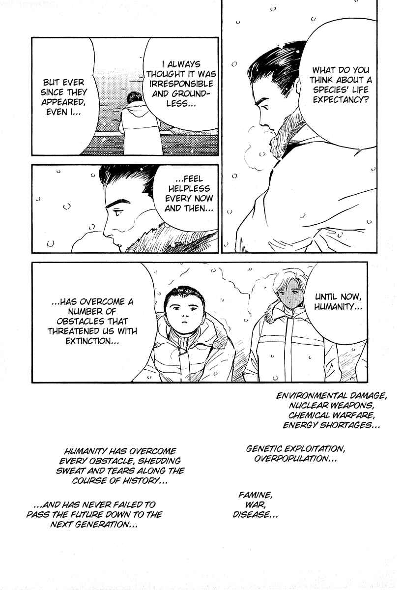 Page 14 Chapter 22 Ai-Ren
