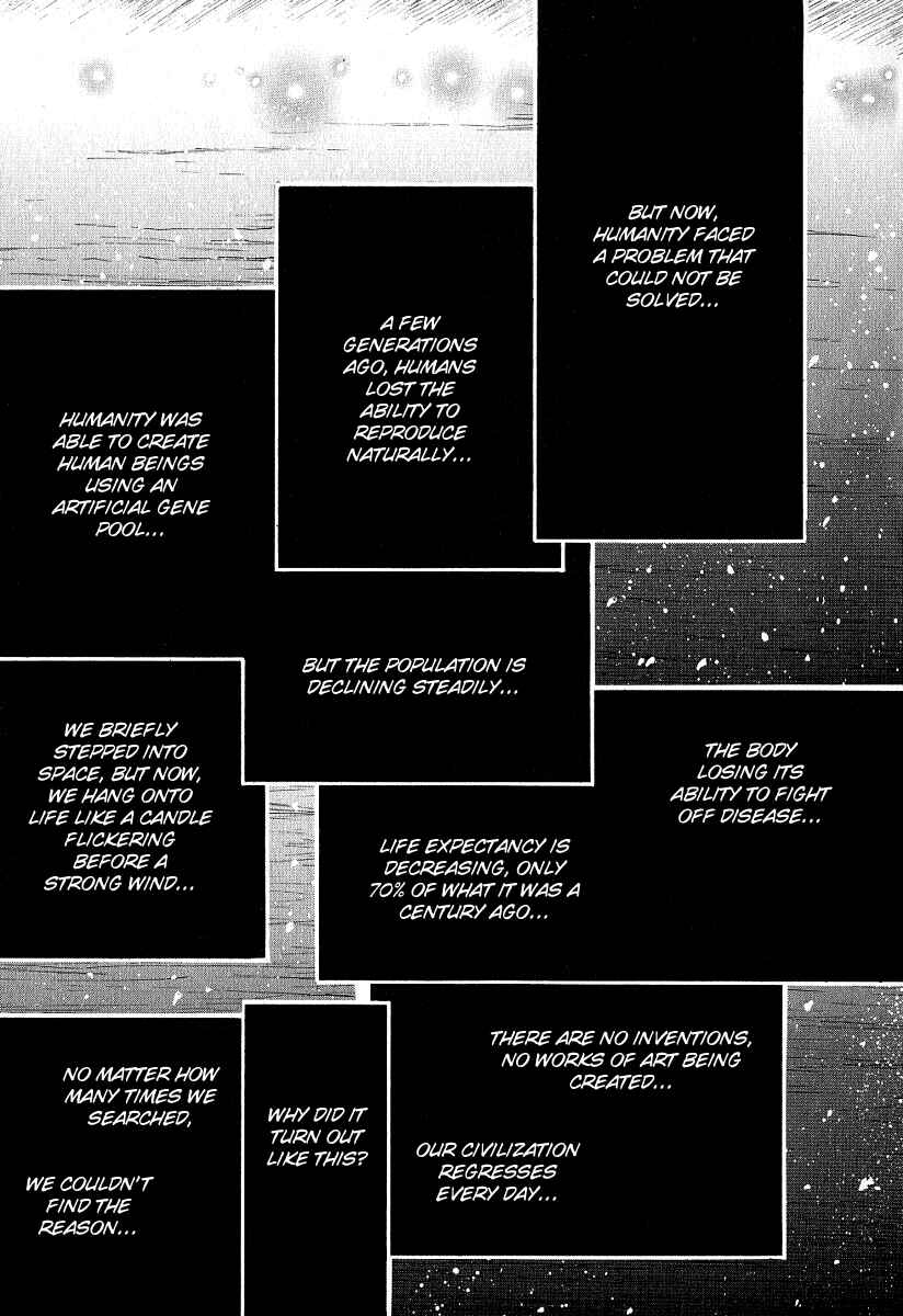 Page 15 Chapter 22 Ai-Ren