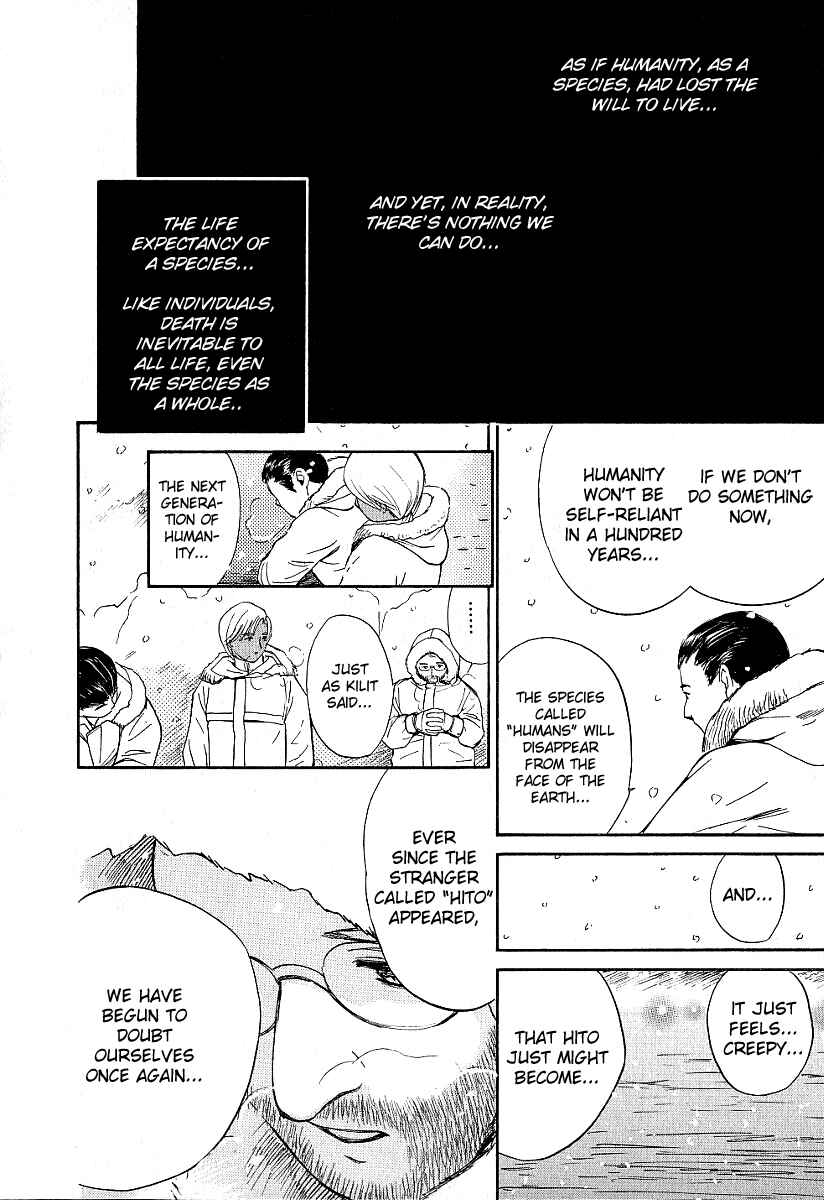Page 16 Chapter 22 Ai-Ren