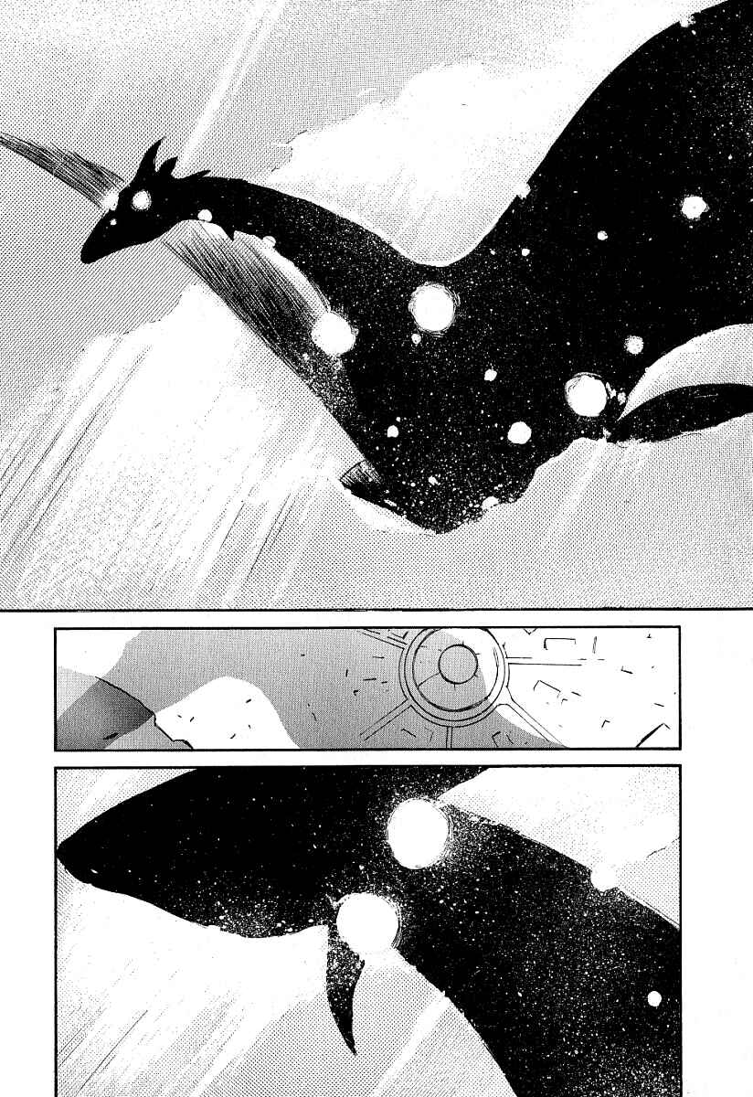 Page 3 Chapter 22 Ai-Ren