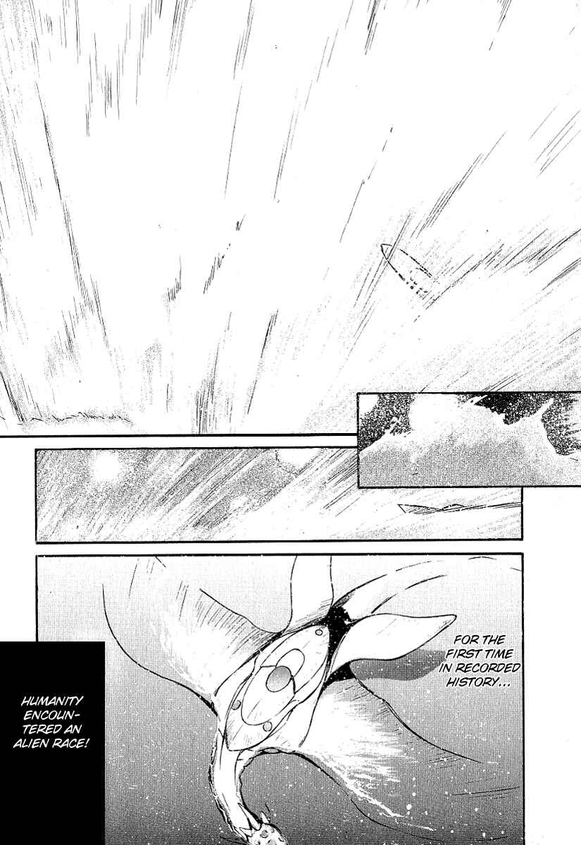 Page 5 Chapter 22 Ai-Ren