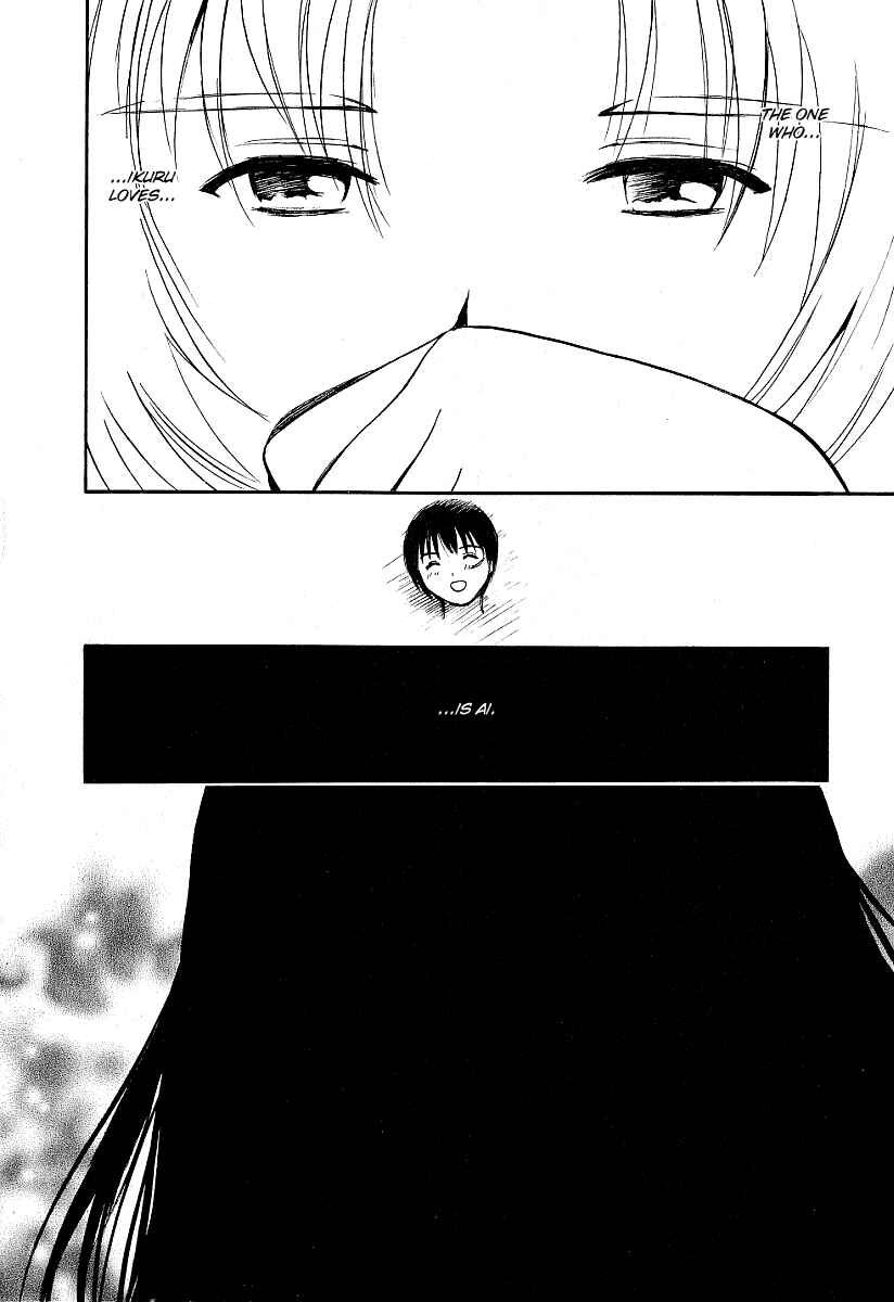Page 10 Chapter 23 Ai-Ren