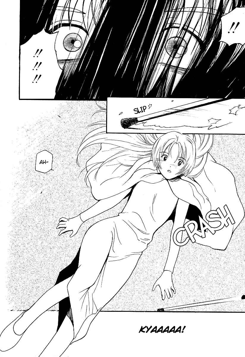 Page 13 Chapter 23 Ai-Ren