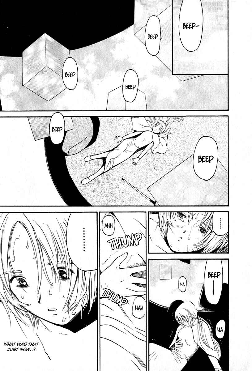 Page 14 Chapter 23 Ai-Ren