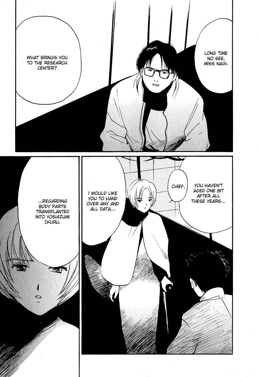 Page 16 Chapter 23 Ai-Ren