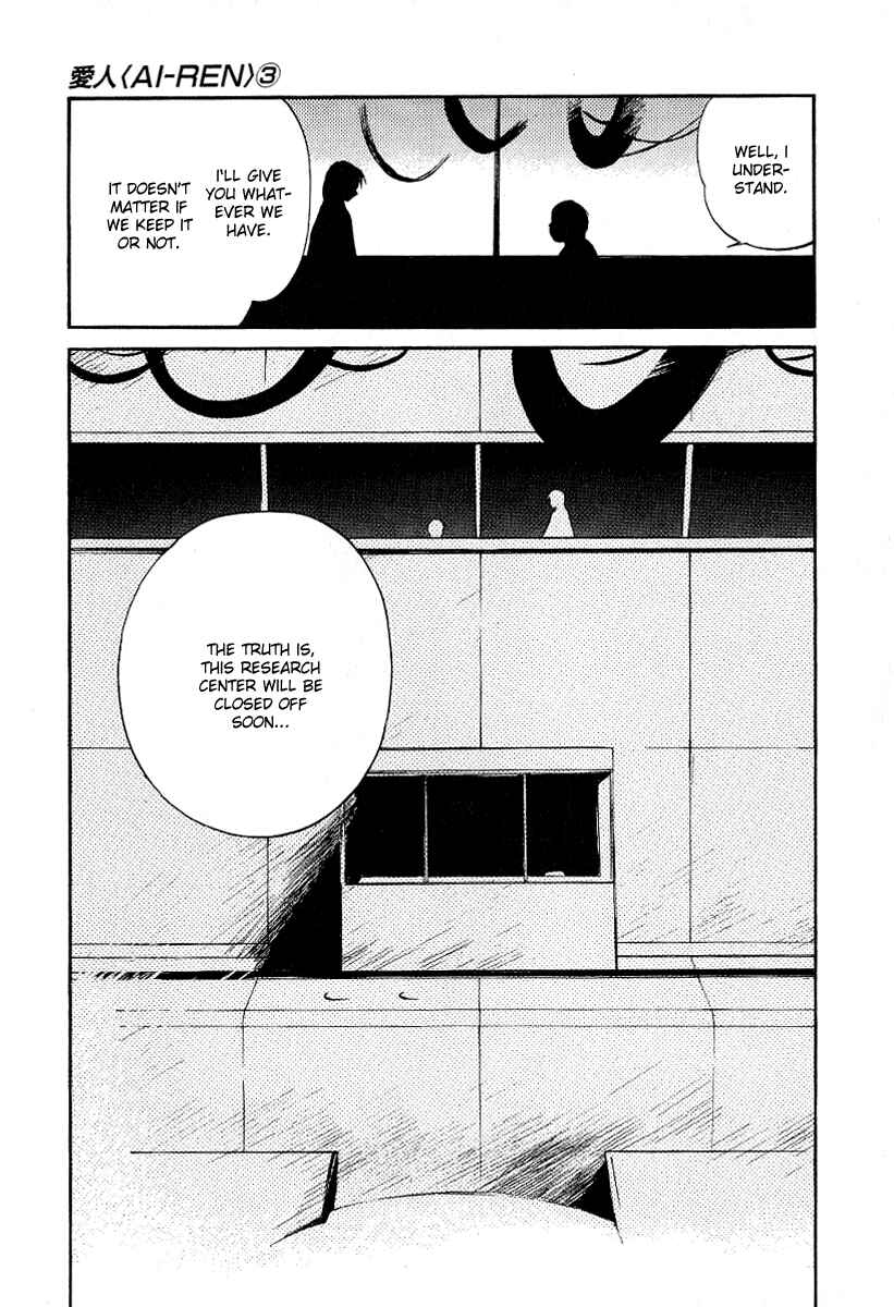 Page 18 Chapter 23 Ai-Ren