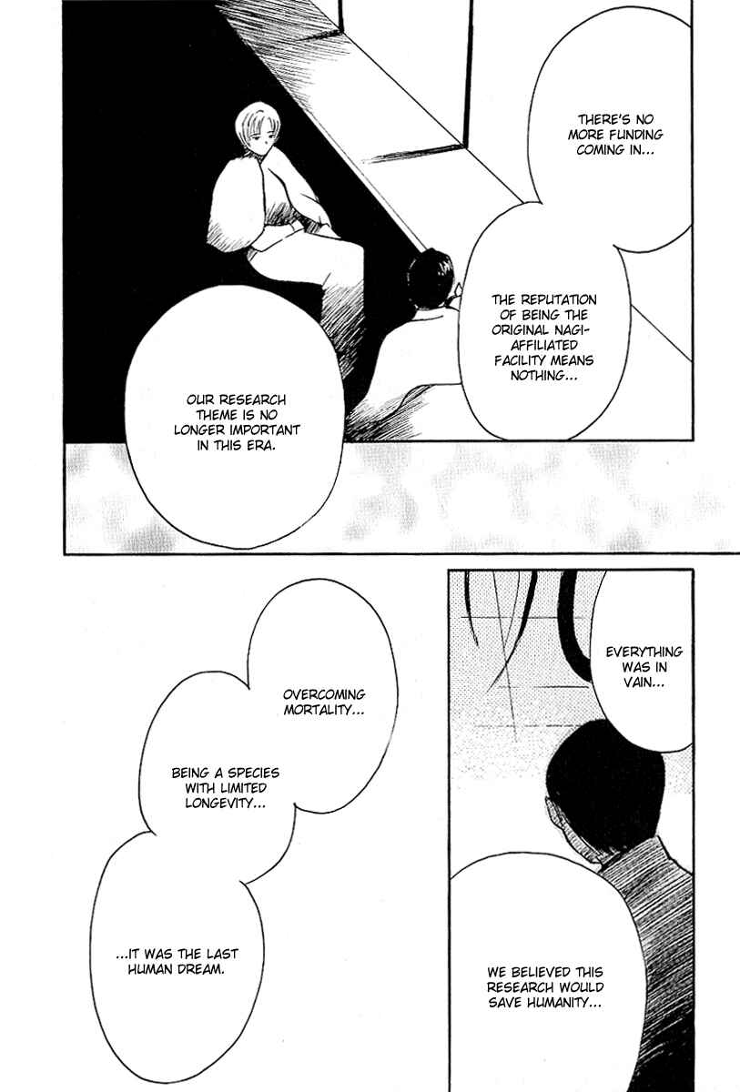 Page 19 Chapter 23 Ai-Ren