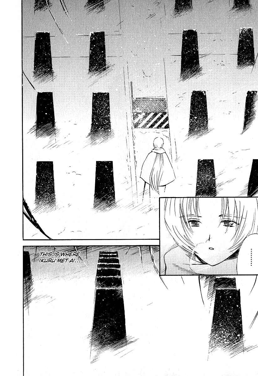 Page 2 Chapter 23 Ai-Ren