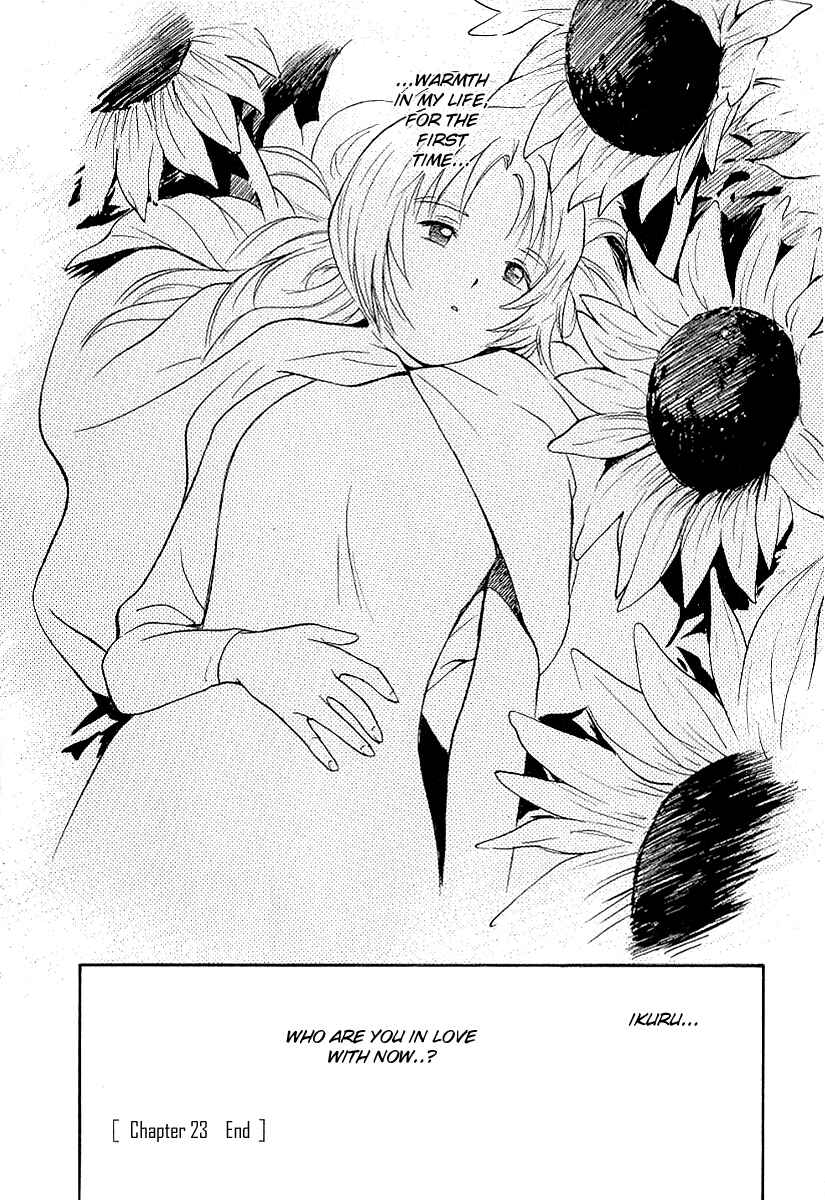 Page 25 Chapter 23 Ai-Ren
