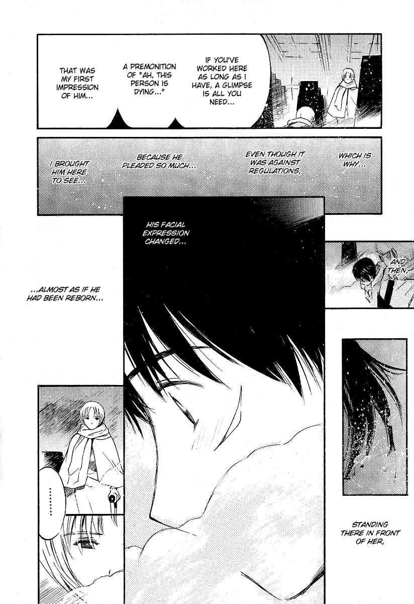 Page 6 Chapter 23 Ai-Ren