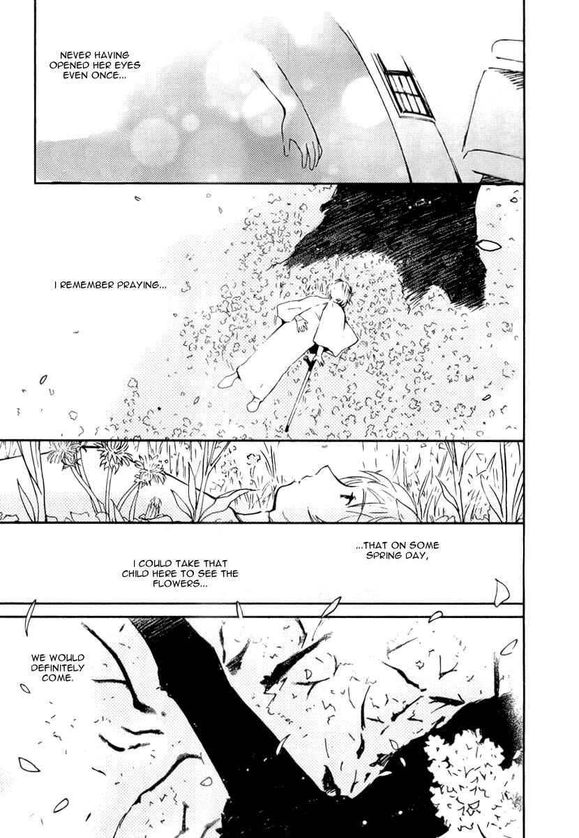 Page 13 Chapter 43 Ai-Ren
