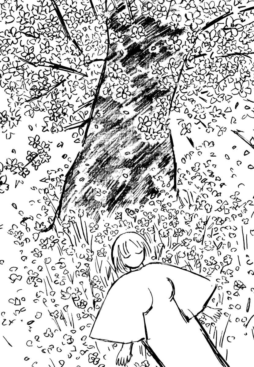 Page 14 Chapter 43 Ai-Ren