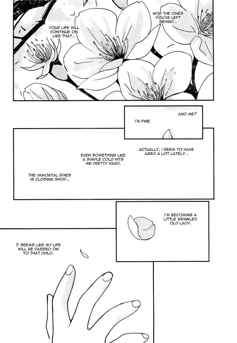 Page 19 Chapter 43 Ai-Ren