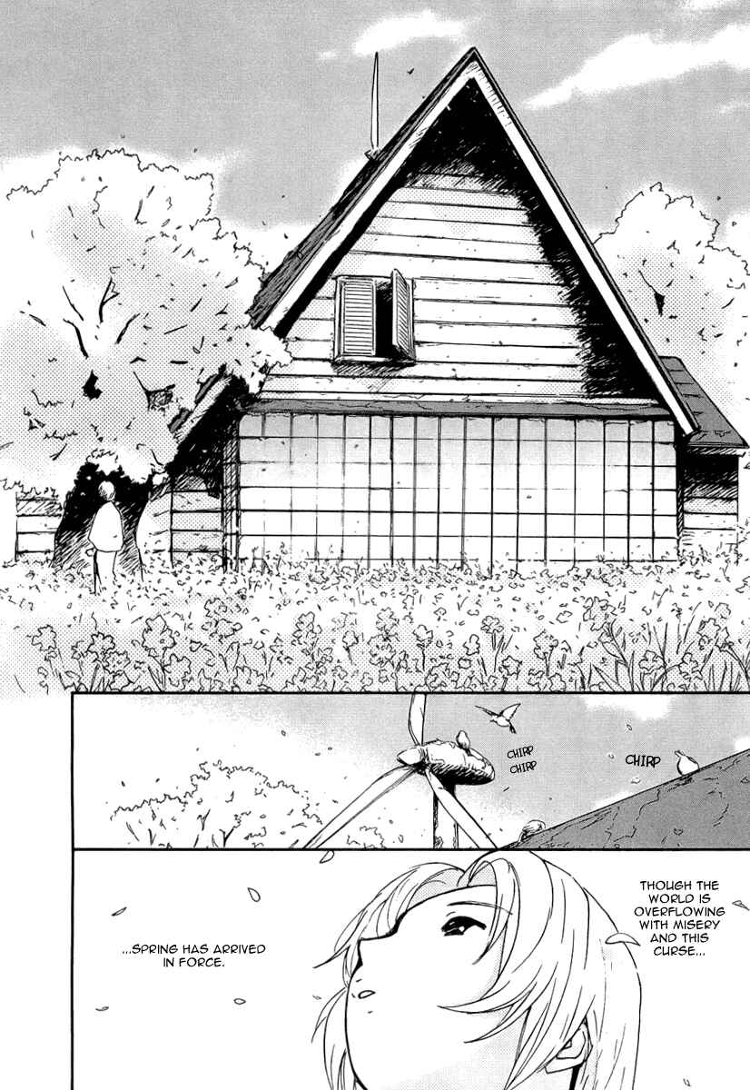 Page 4 Chapter 43 Ai-Ren