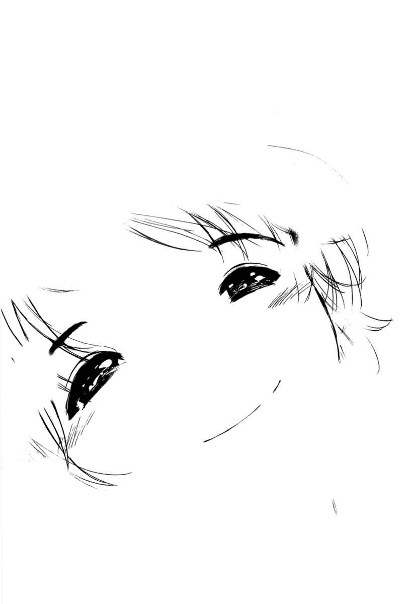 Page 40 Chapter 43 Ai-Ren