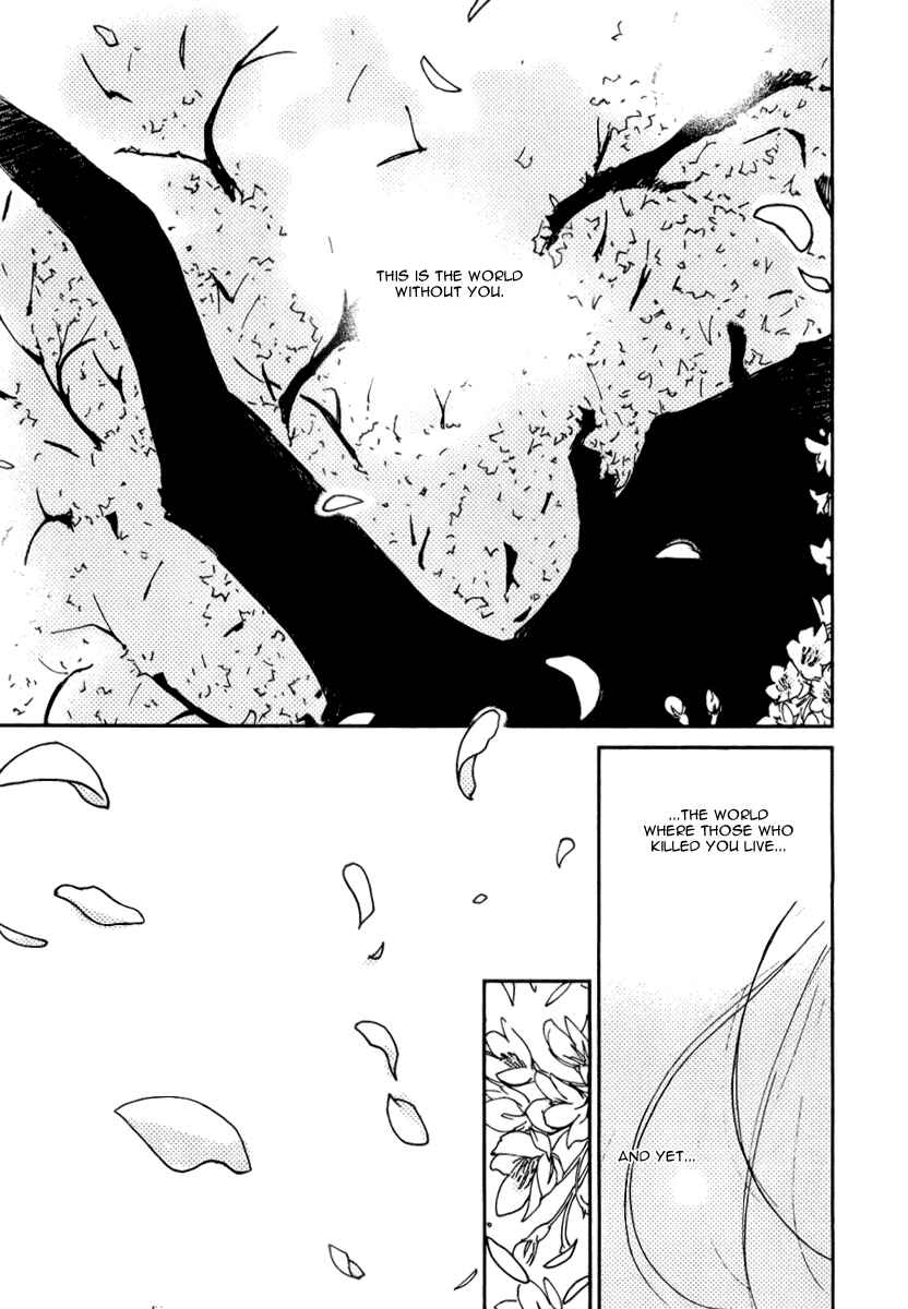 Page 5 Chapter 43 Ai-Ren