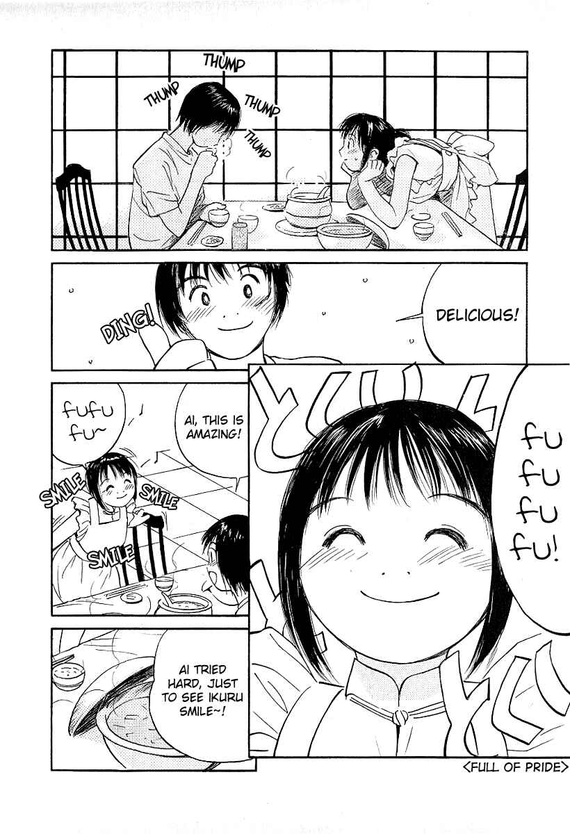 Page 12 Chapter 19 Ai-Ren
