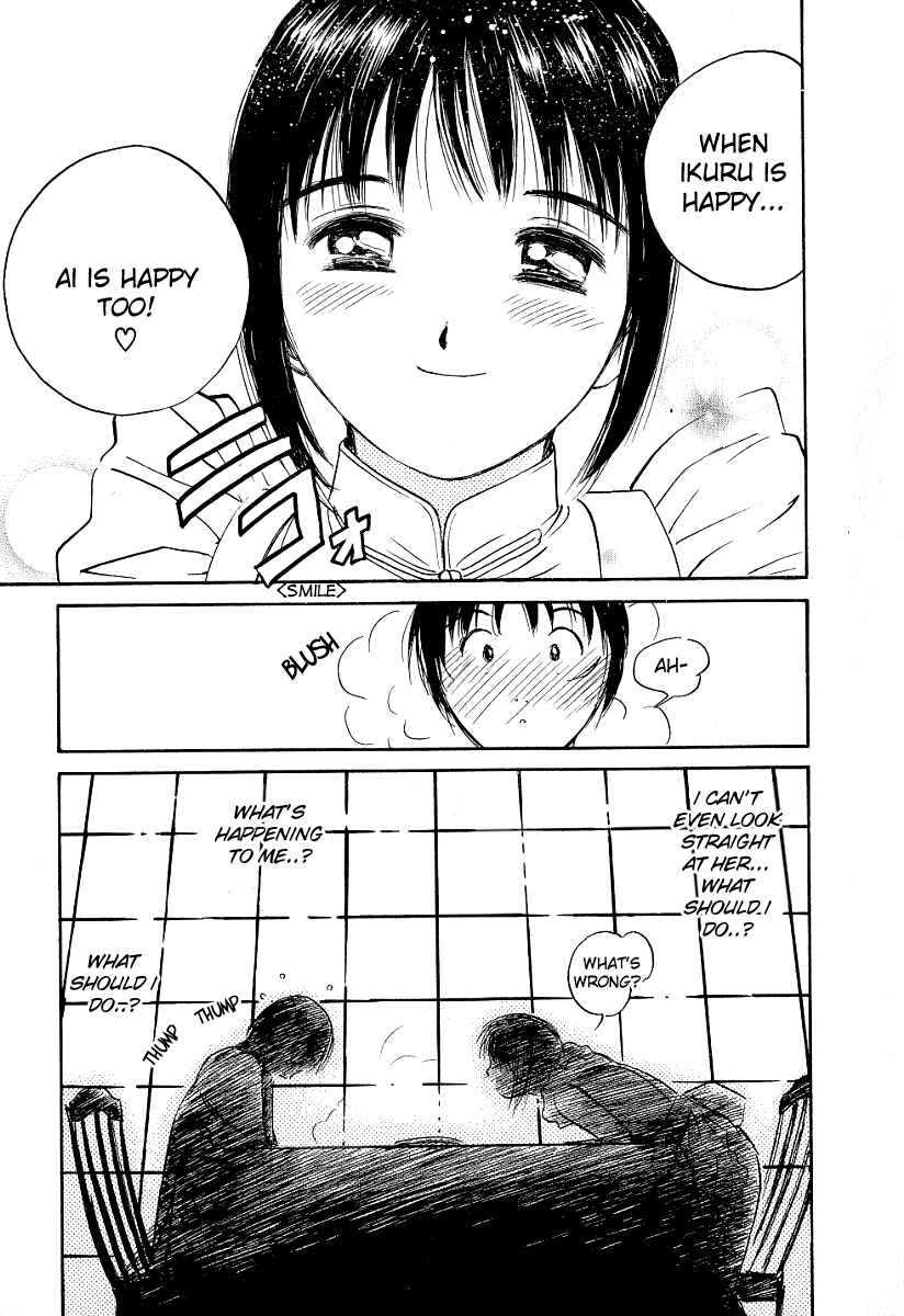 Page 13 Chapter 19 Ai-Ren
