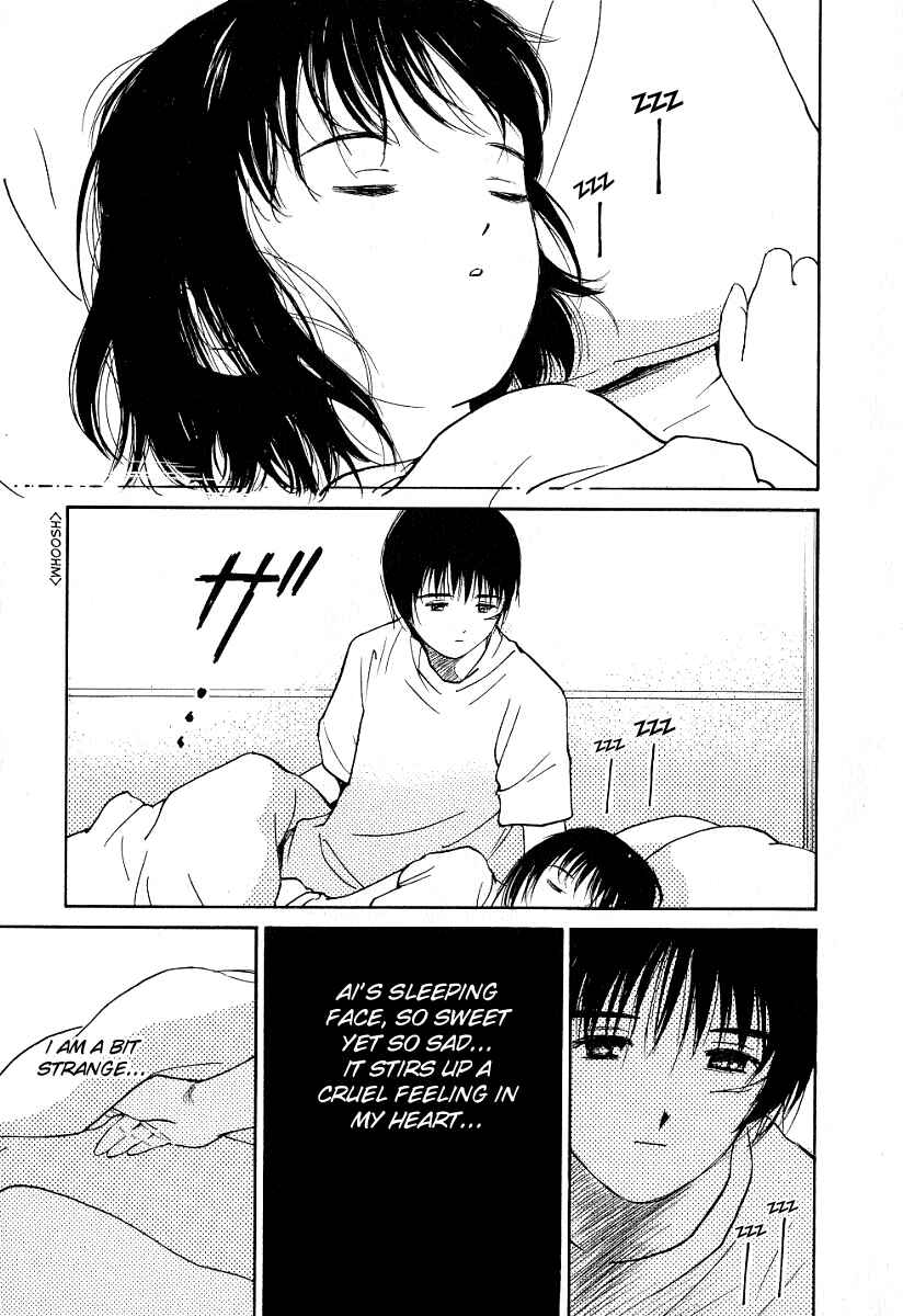 Page 3 Chapter 19 Ai-Ren