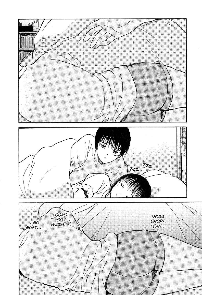 Page 4 Chapter 19 Ai-Ren