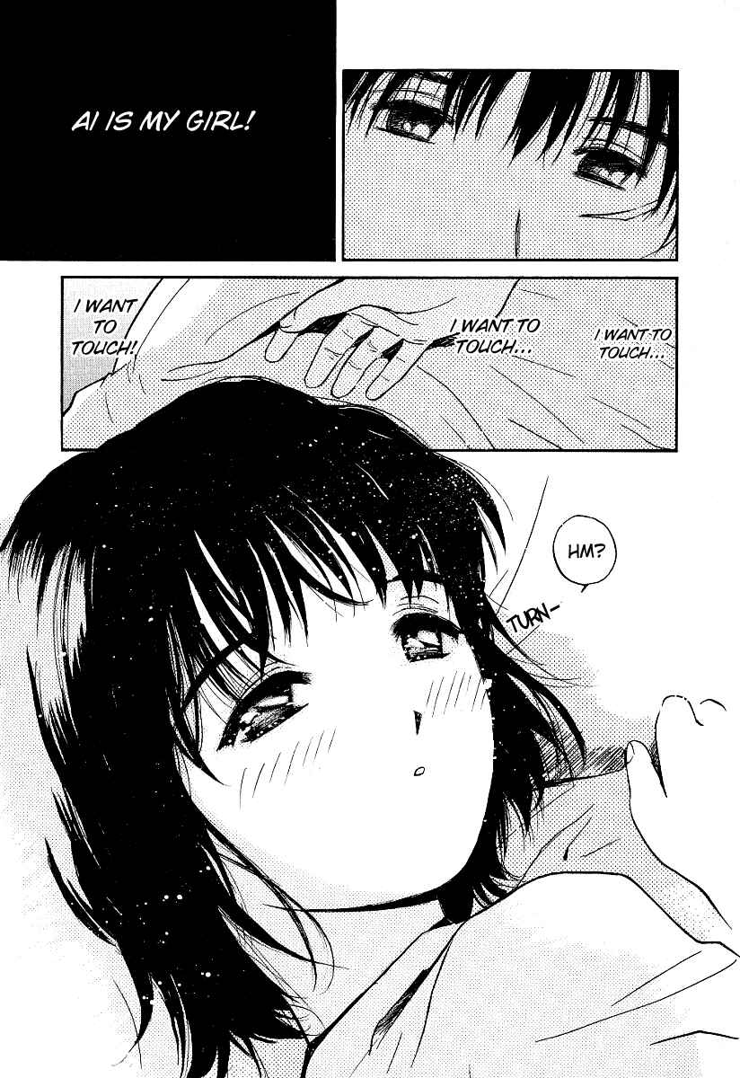 Page 5 Chapter 19 Ai-Ren