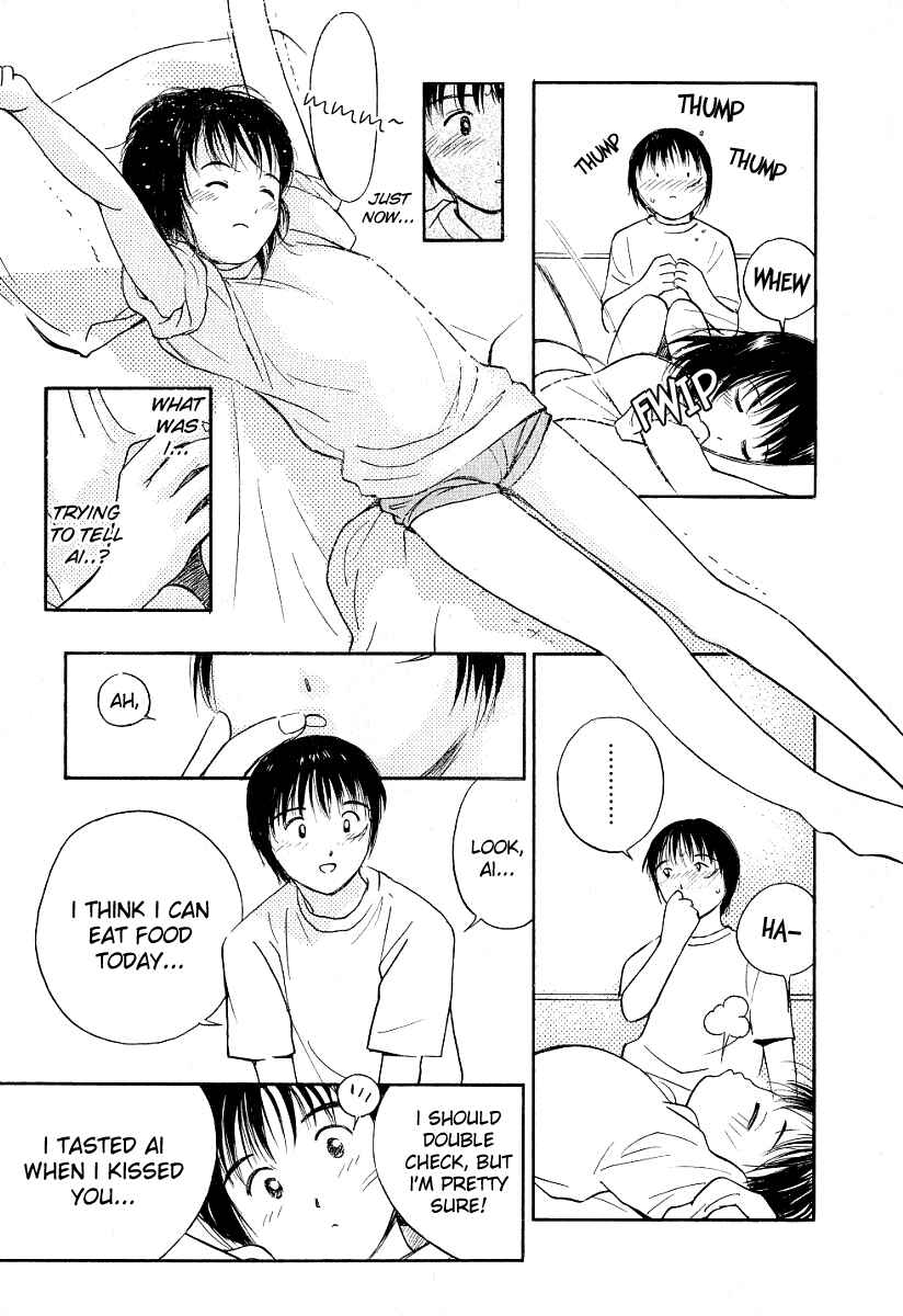 Page 7 Chapter 19 Ai-Ren