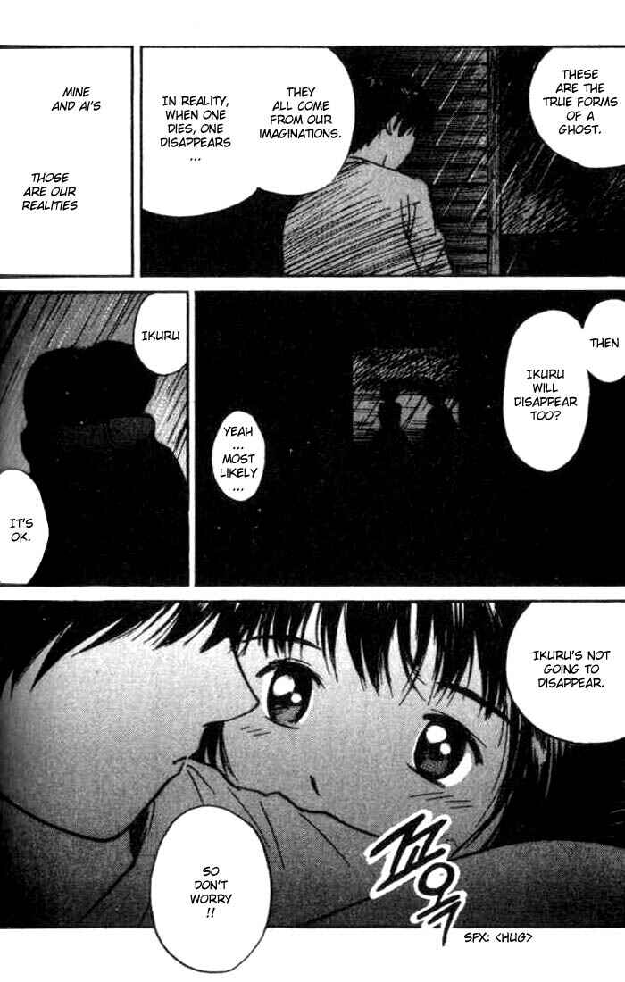 Page 21 Chapter 4 Ai-Ren