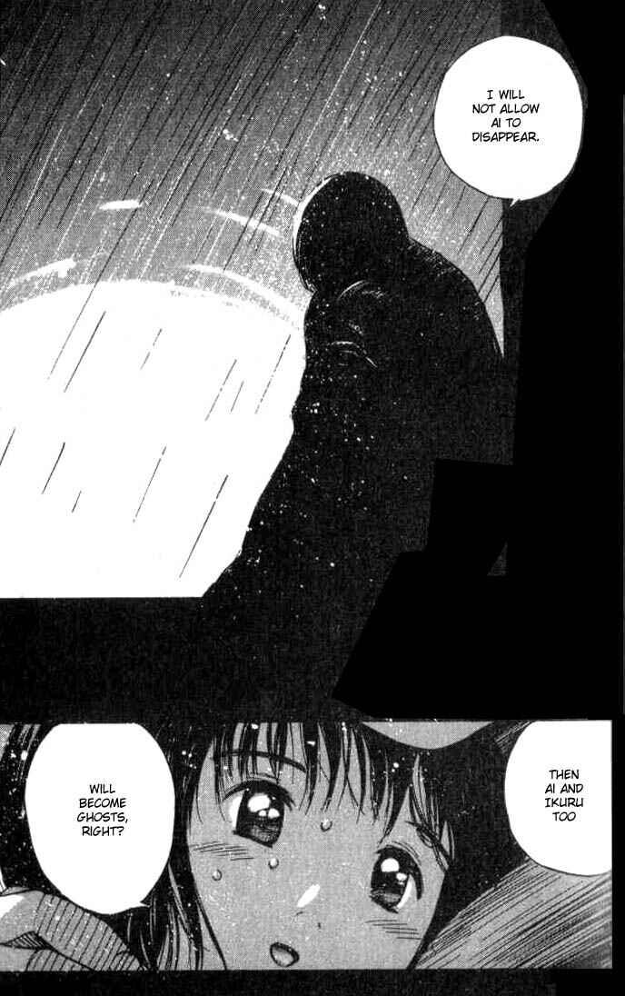 Page 24 Chapter 4 Ai-Ren