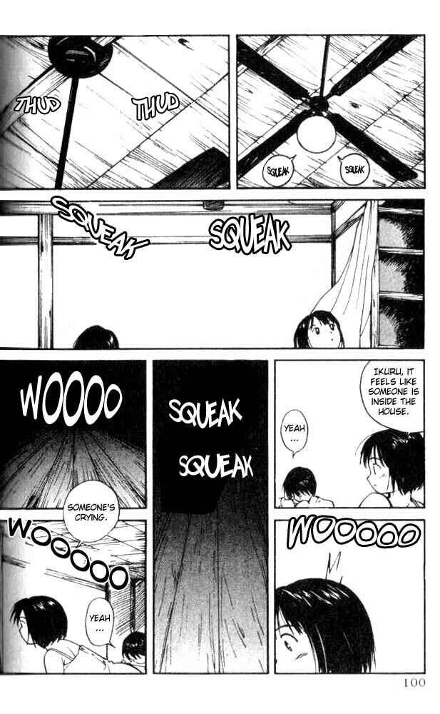 Page 3 Chapter 4 Ai-Ren