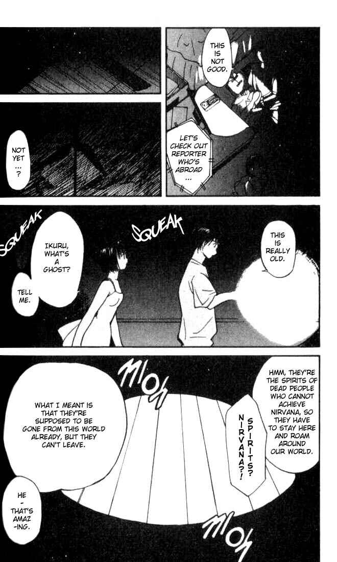 Page 6 Chapter 4 Ai-Ren