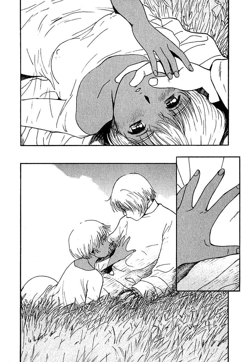 Page 2 Chapter 31 Ai-Ren