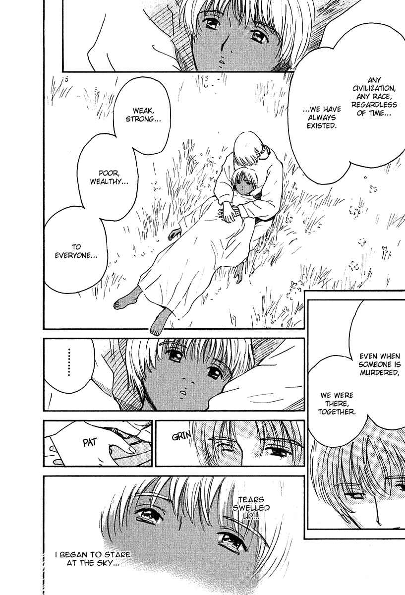 Page 6 Chapter 31 Ai-Ren